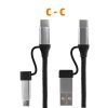 HOME USB MULTI 4in1 USB töltőkábel 1,5 m